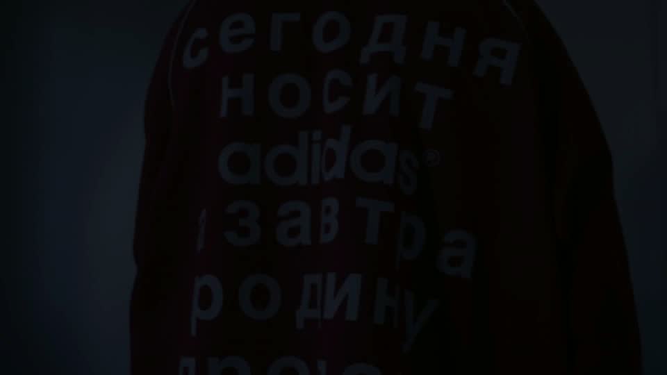 End of History Part 1 frame 118